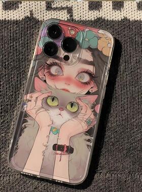 仙女猫女孩苹果手机壳个性创意卡通动漫TPU软壳保护套适用苹果17promax/ip16新款15/14plus/13/12mini/11小众
