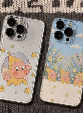 卡通星星小熊iPhone手机壳透明软壳可爱少女心保护套ip17/16/15/14/13/12/11pro/x/xr/xsmax适用8/16plus卖萌