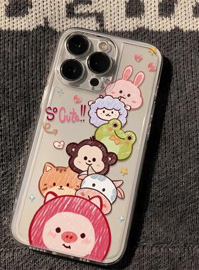 可爱卡通动物头像透明手机壳苹果iPhone小众趣味保护套适用苹果17promax文艺ip16新款15/14plus/13/12mini/11