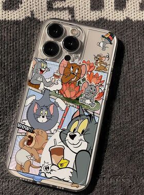 猫和老鼠卡通动漫手机壳透明软壳iPhone保护套趣味ip17/16/15/14/13/12/11pro/x/xr/xsmax适用7/8/16plus少女