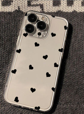爱心图案手机壳适用于iPhone透明软壳黑心白色保护套文艺苹果17promax/16/15/14plus/13/12mini/11/xr/xs简约