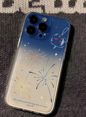 蓝烟花鱼适用苹果16手机壳iphone17新款15promax套14pro镜头15全包13por的plus硅胶11个性女x外壳12pm软壳xr