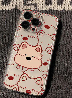 红线条狗狗新款iPhone17手机壳适用苹果16ProMax透明15P新14Pro外壳iPhoneAir保护13套14Plus12个性ip小众Air