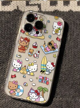 HelloKitty卡通印花手机壳透明保护套可爱风少女心沙滩凯蒂猫适用苹果17promax/16/15/14plus/13/12/11/xr/xs