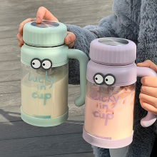 高颜值夏季大容量玻璃杯带把手茶隔女士便携办公室专用水杯咖啡杯