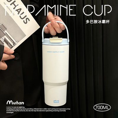 简约女生保温杯大容量便携