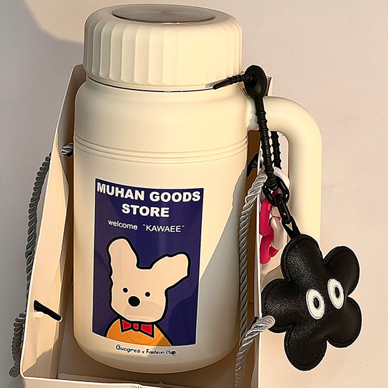 高颜值学生大容量把手保温杯