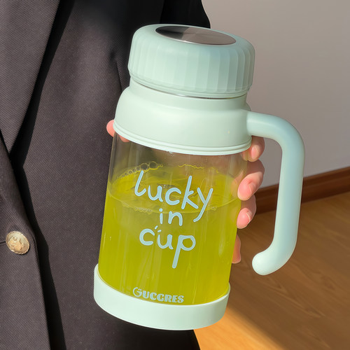 沐韩高硼硅带把茶水分离玻璃杯