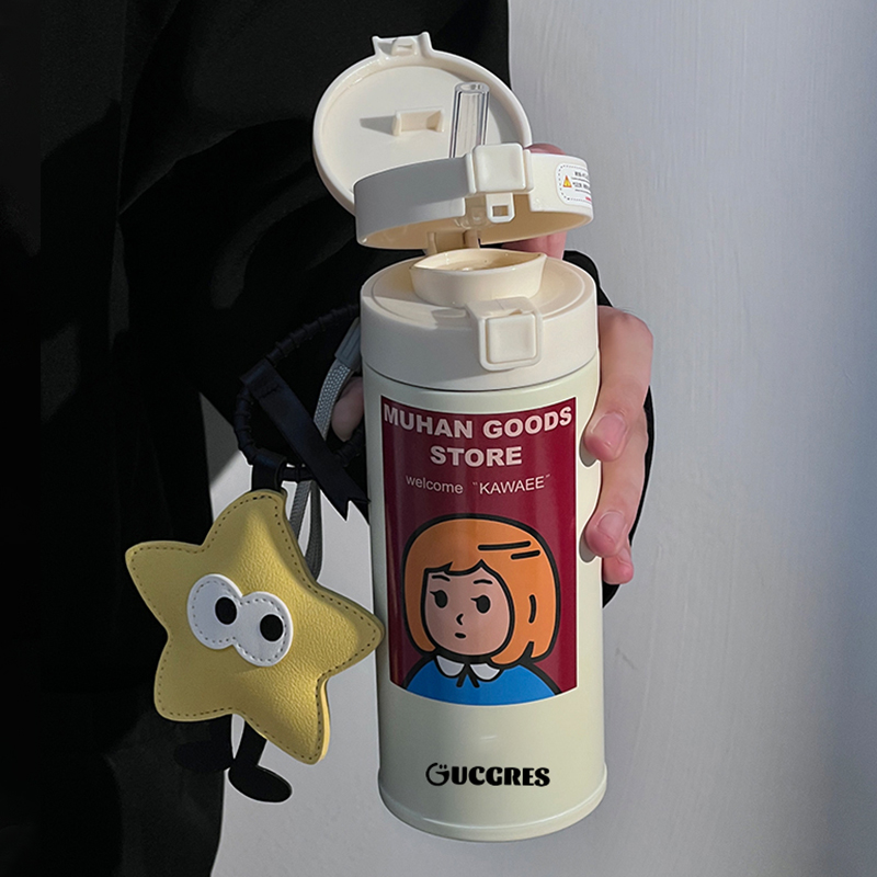 高颜值日常可爱304不锈钢保温杯