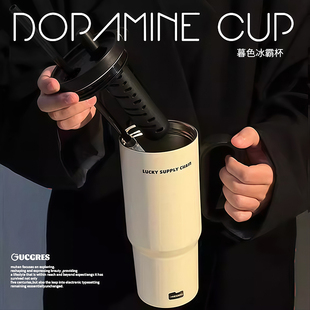 简约便携把手水杯女保温杯大容量水杯吸管杯车载冰霸杯不锈钢杯子