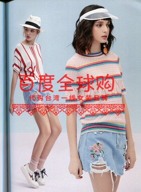 正品现货芭蕾君BALLETCHEENA 2019春夏 8191-8016.8191-3306 右图