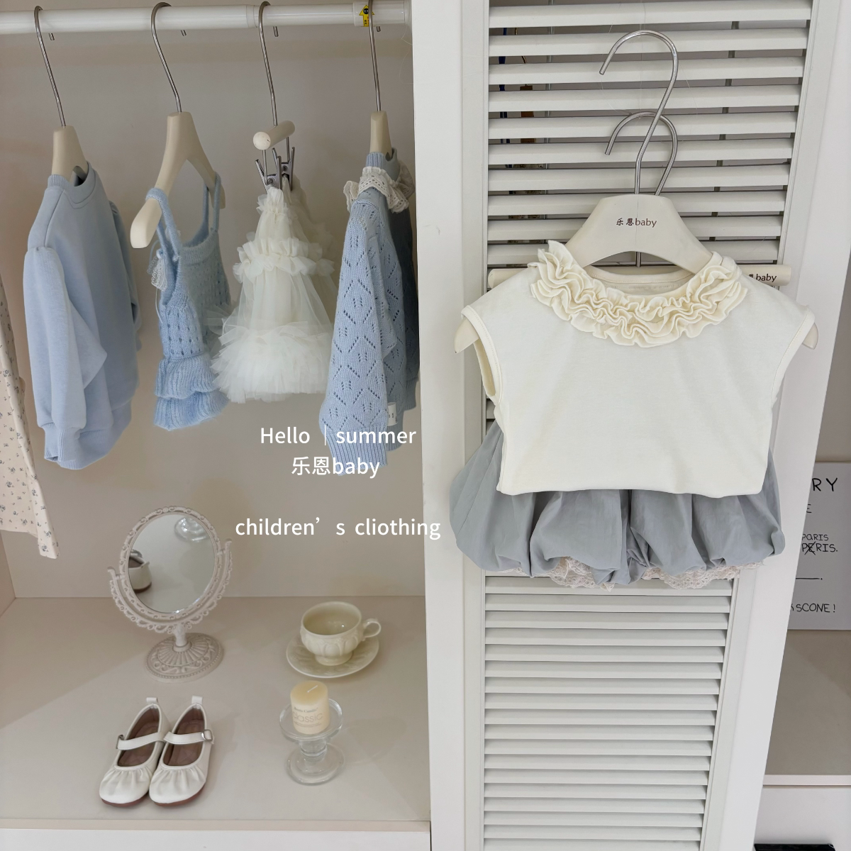 【乐恩童装】原创设计春秋女童米白色花边T蕾丝边花苞灯笼裤两件�