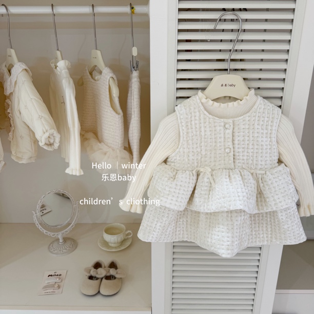 【乐恩童装】原创冬季女童米色小香背心加绒裙宝宝法式公主连衣裙