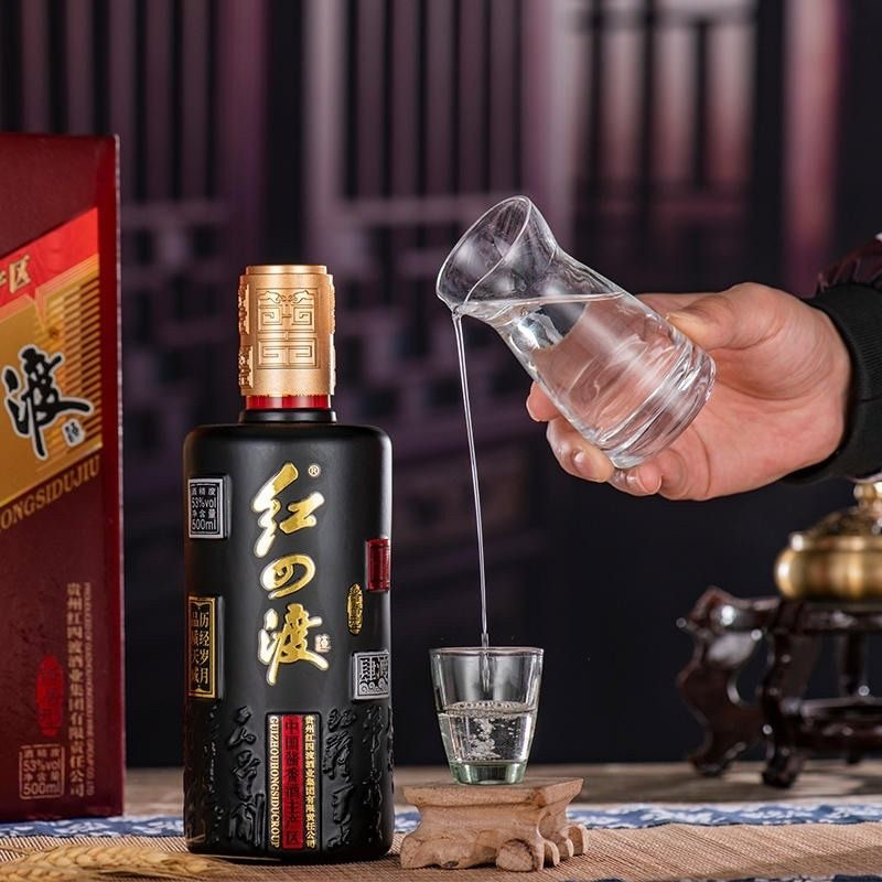 2021年贵州宏四渡酒4肆渡酱香型白酒53度口粮酒品鉴老酒1瓶收藏精