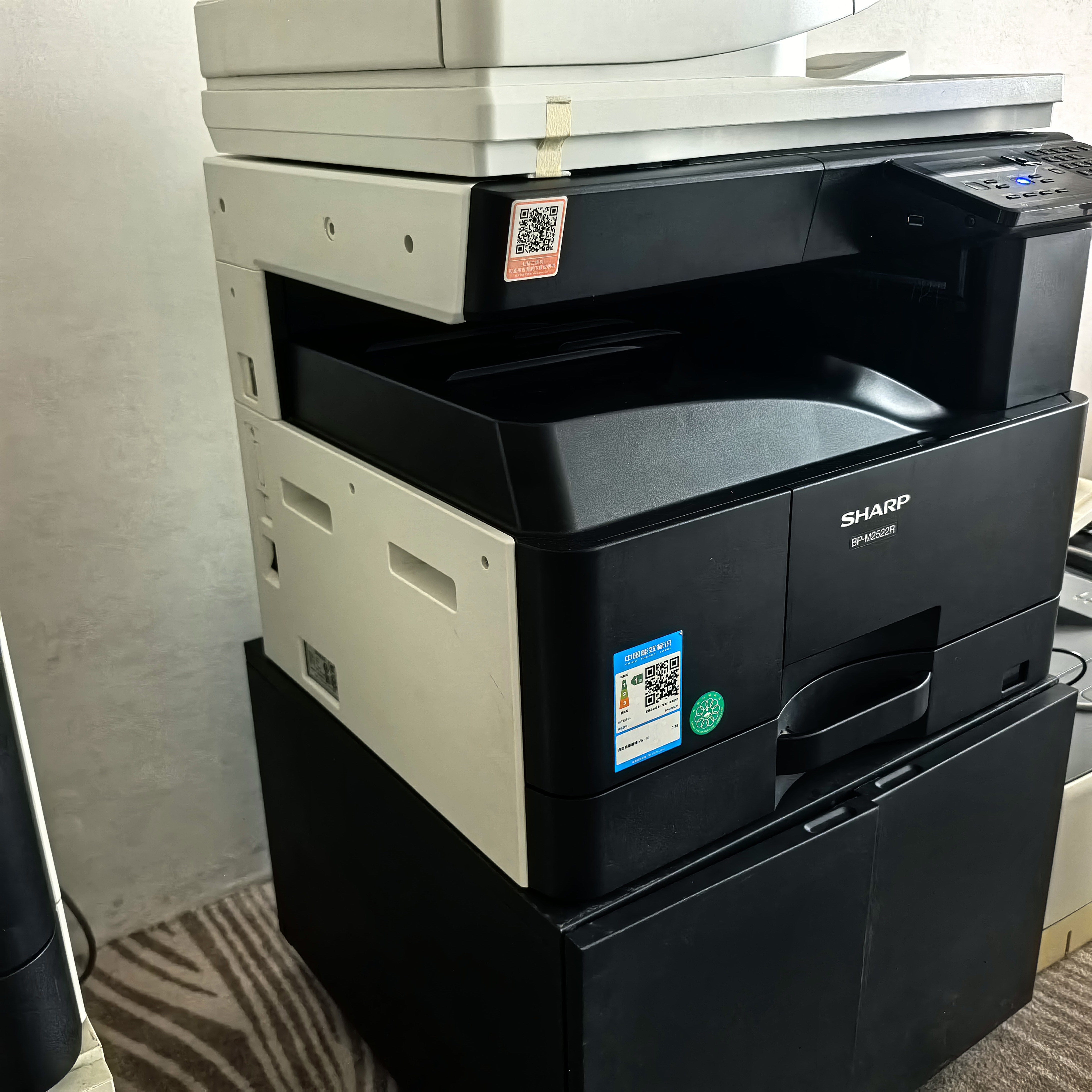 99新夏普BP-M2522R复印机A3A4黑白激光多功能一体机网络双面打印