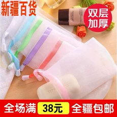 Tân Cương 包邮 kho lưu trữ mì hộp lưu trữ hộp nhựa hình chữ nhật tủ lạnh niêm phong hộp mì ngũ cốc - Trang chủ hộp nhựa tròn trong suốt