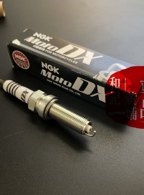 竞技NGK钌合金火花塞大阳v锐150ADV 350 DY300T-A天昴DY200-6 250