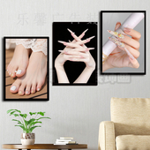 新品 饰画美妆学校美甲教室壁画美睫店挂画半永久宣传画 美甲装