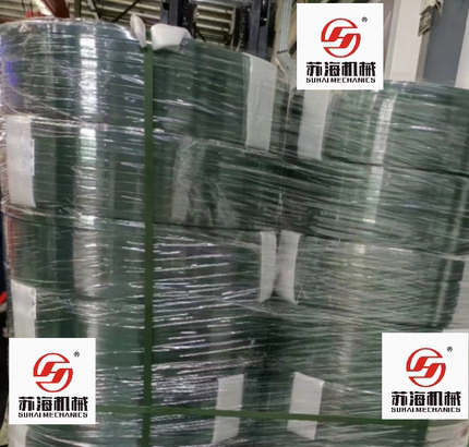 苏海塑钢带打包捆绑带包装带1608 PET打包绳打包机1508 1509 1609