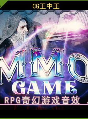 虚幻4.26-5.7+ 影视地下城MMO奇幻RPG元素魔法世界游戏音效包