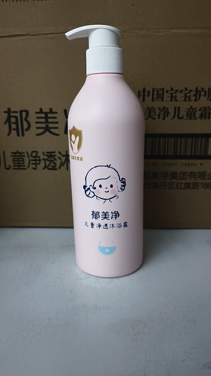 郁美净儿童净透沐浴露500克