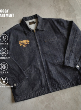 BAGGGGY大码短宽不易褪色复古锁链绣底特律牛仔夹克泰隆拉链秋冬