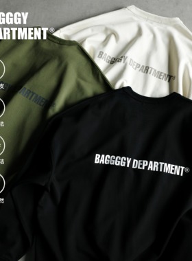 BAGGGGY大码口袋短宽廓形字母印花卫衣高克重480G毛圈140-270斤