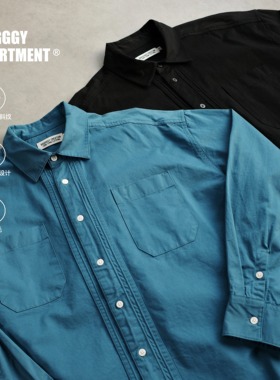 BAGGGGY大码弧形下摆两袋衬衫门襟包条加密加厚高密斜纹140-250斤