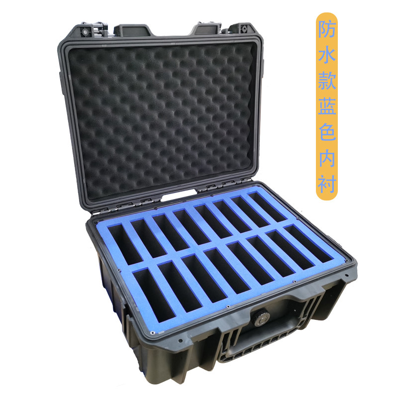 외장하드케이스