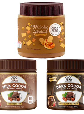 无蔗糖巧克力榛子酱黑巧酱曲奇酱生酮酱Keto  chocolate Hazelnut