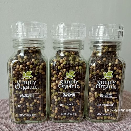 调味美国三色胡椒simplyorganic