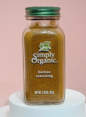 美国Simply Organic Harissa哈里萨辣酱调味料辣椒粉生酮饮食调料