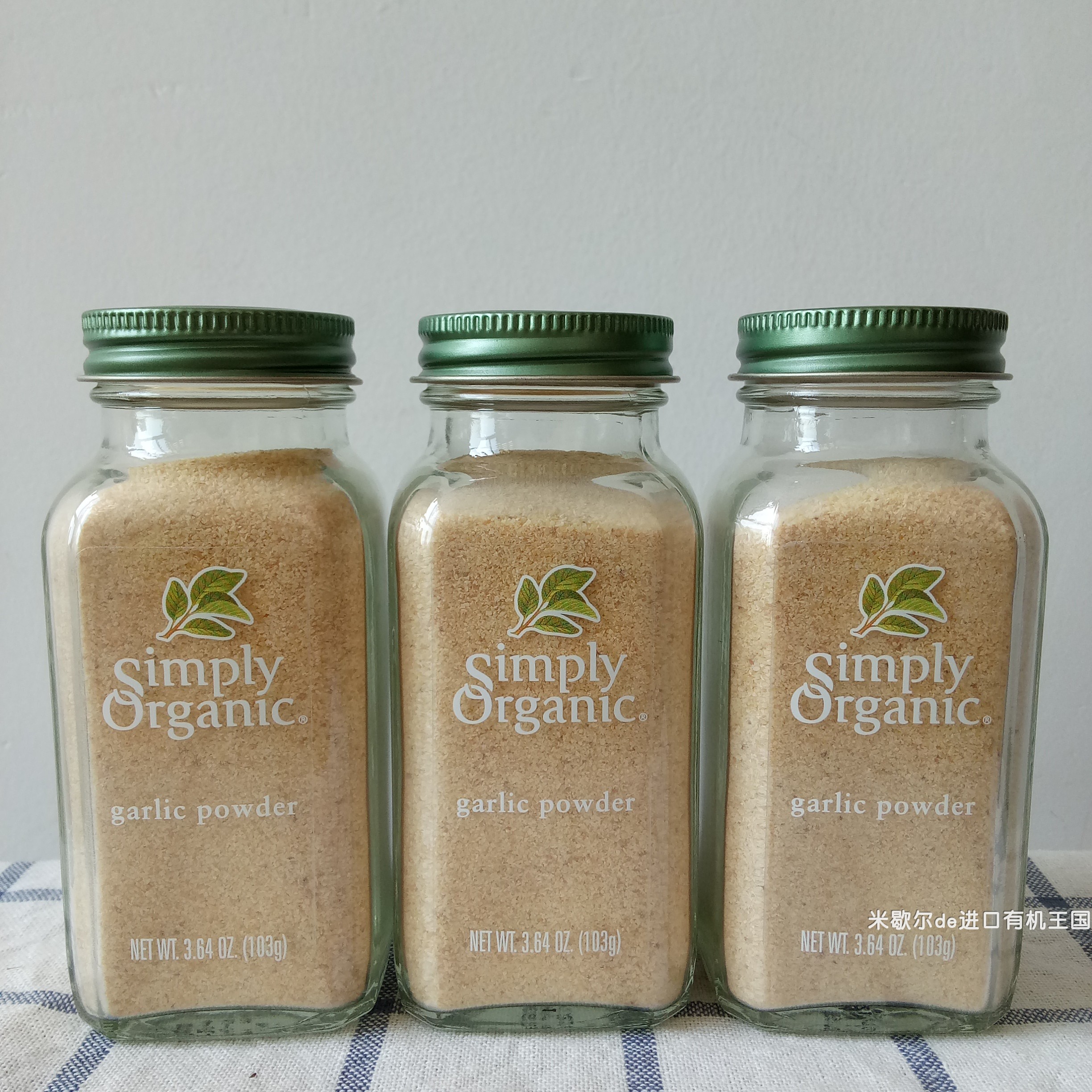 Simply Organic美国进口大蒜粉蒜香调味料烘焙Garlic Powder
