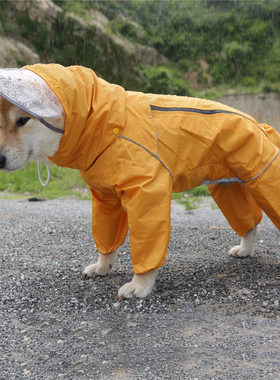 公狗母狗小型犬宠物雨衣