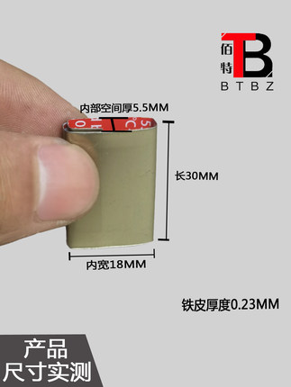 专用塑钢带筒打包带扣超手工 八宝粥打包铁皮扣用黄 非盒值