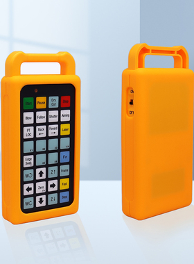 光纤激光切割机遥控器无线手柄柏楚Cypcut防尘袋胶套邦德嘉强维宏