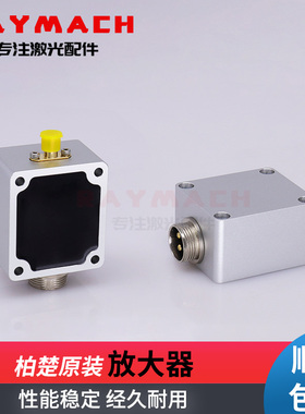 光纤激光切割机嘉强系统电容传感器调高器柏楚信号放大器Cypcut
