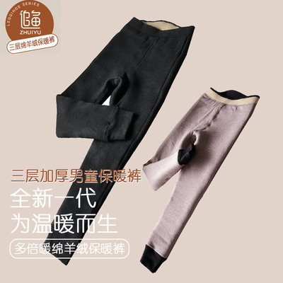 特价追鱼男童3383三层加厚德绒加倍暖绵羊绒儿童过冬保暖裤棉裤