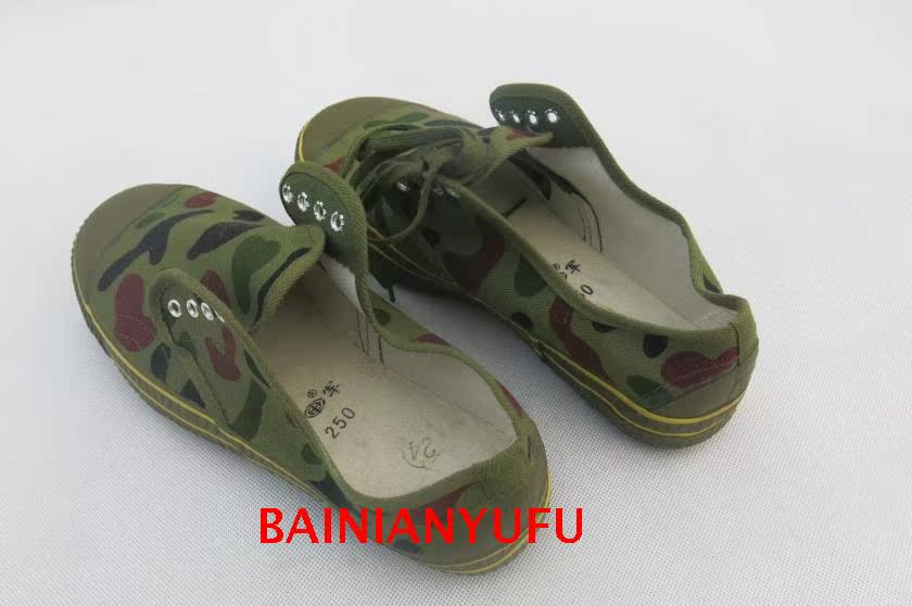 Bottes militaires pour homme - Ref 1399578 Image 3