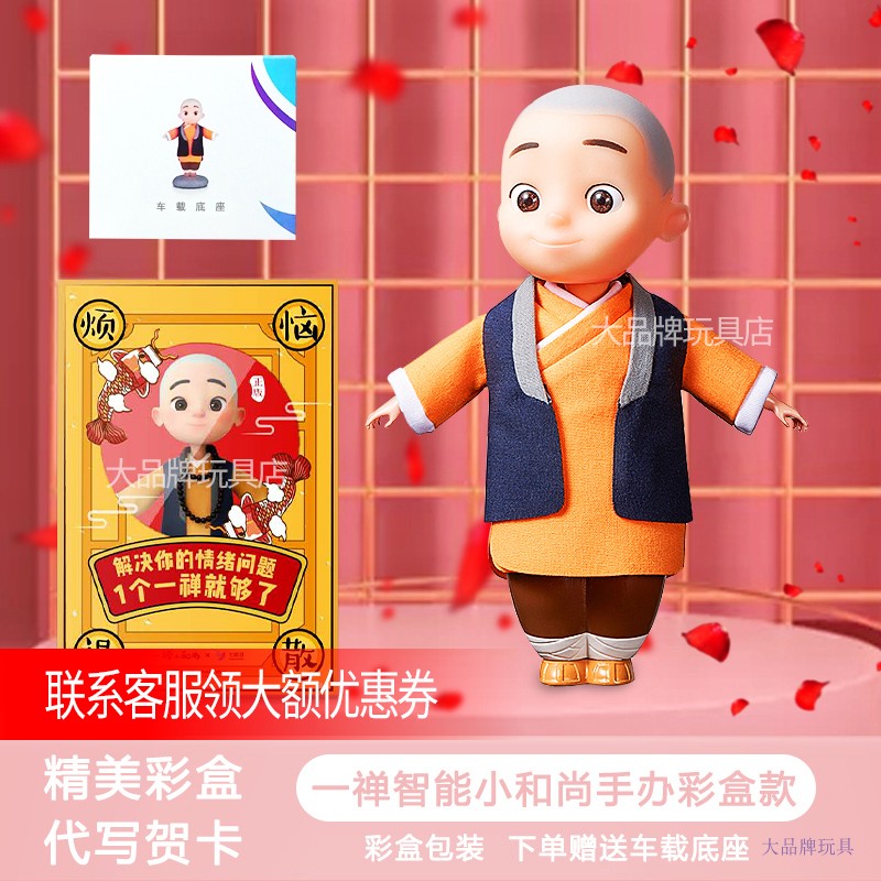 生日礼物闺蜜减压神器创意小