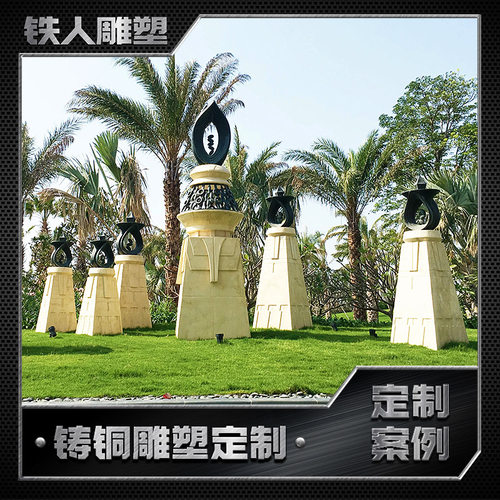 【三亚酒店】铸铜景观雕塑定制厂家大型黄铜园林装饰花瓶装置摆件
