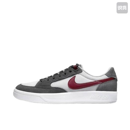 Nike SB Adversary 滑板鞋 板鞋 复古潮流CW7456-005安徽2仓a3