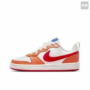 Nike Court Borough 2 主仓 《下单请看详细页》
