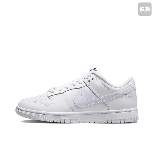 Nike Dunk 板鞋 经典复古百搭FD8683-100安徽2仓a1