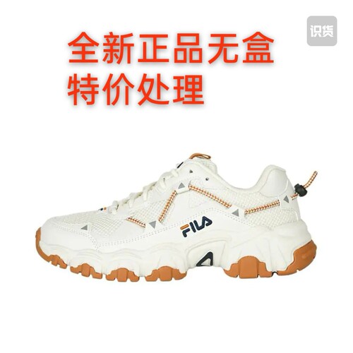 FILA/斐乐 猫爪1代 老爹鞋 复古百搭时尚1JM02570F-920安徽1仓