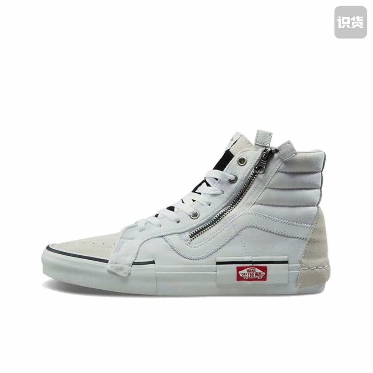Vans/范斯 SK8-Hi cs仓 潮流经典拼接复古街头厚底