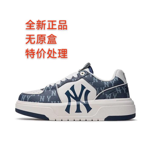 MLB官方Chunky Liner板鞋3ASXCLD4N-50NYS江门sy仓下单请看详情图