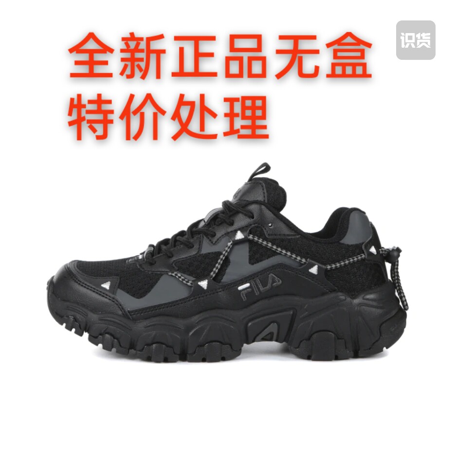 FILA/斐乐 猫爪1代 老爹鞋 复古百搭时尚1JM02570F-001安徽1仓