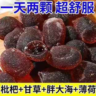 甘草枇杷软糖润喉糖爆浆秋梨薄荷夹心胖大海甘草枇杷爆浆膏糖零食