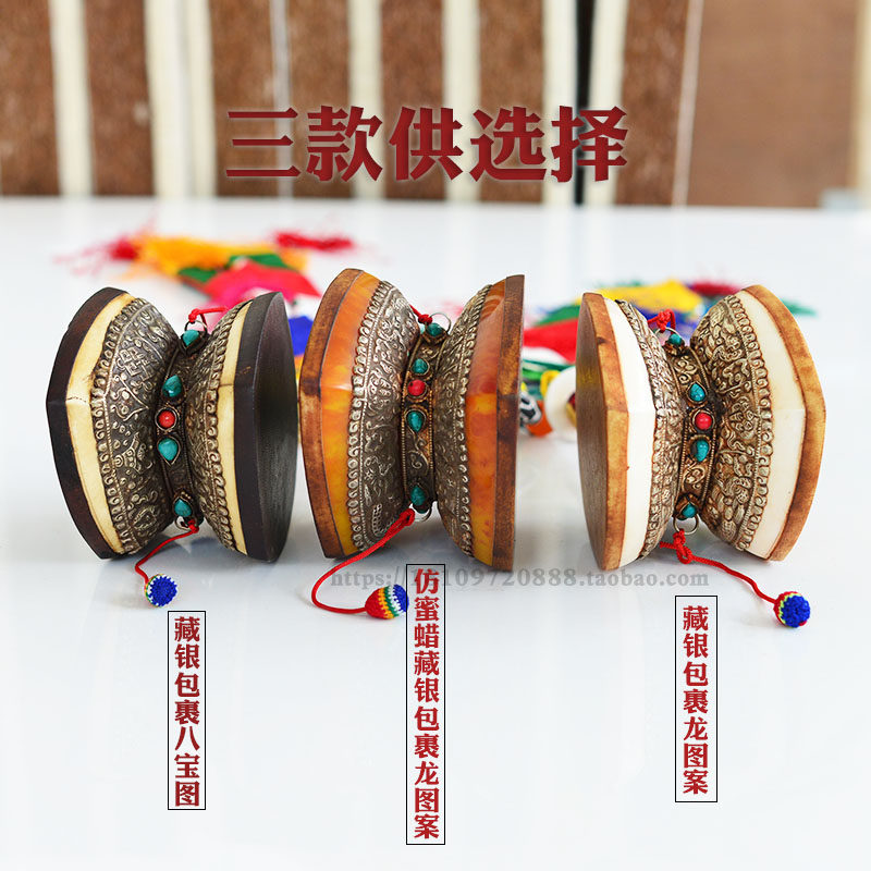 尼泊尔进口手工制作仿旧藏银包裹雕刻八吉祥龙羊皮手鼓藏式法鼓